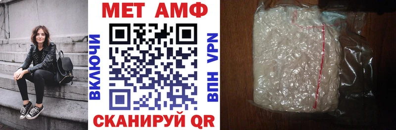 Amphetamine 97%  Подольск 