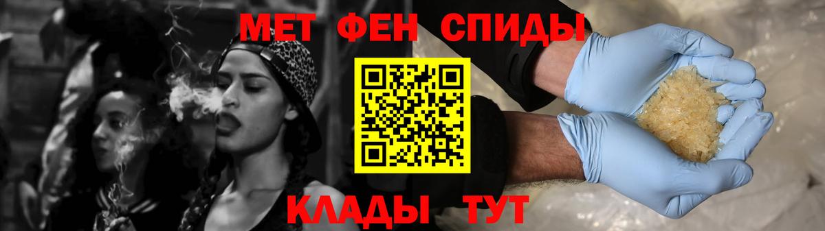 Amphetamine 97% Подольск