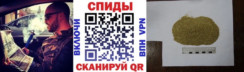 Бутират Butirat  купить   Подольск 