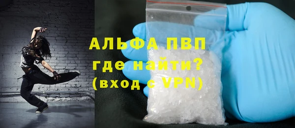 метадон Наволоки