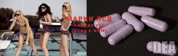 метадон Наволоки