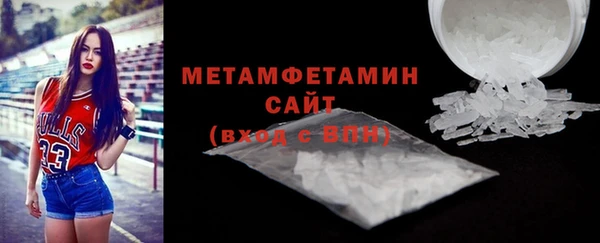 метадон Наволоки
