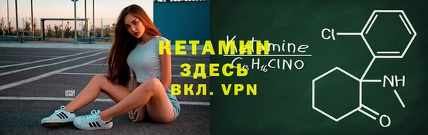 метадон Наволоки