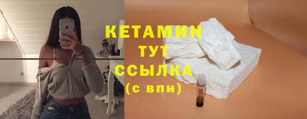метадон Наволоки