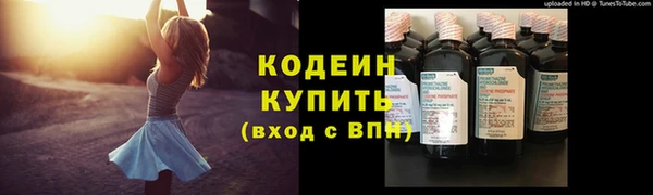 mdma Белая Калитва