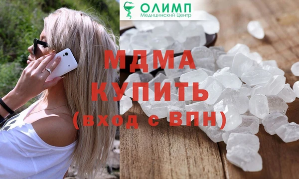 метадон Наволоки