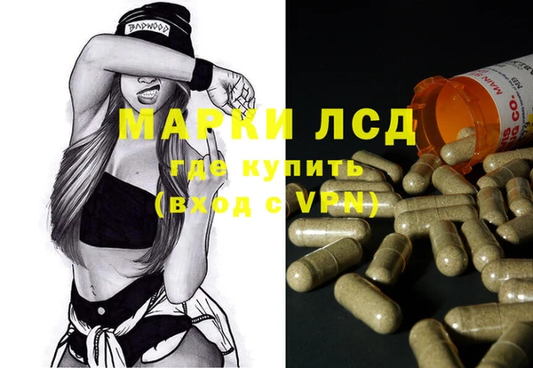 метадон Наволоки