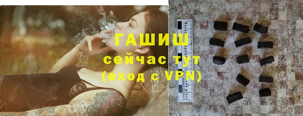мефедрон мука Надым