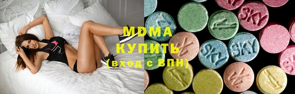 мефедрон мука Надым