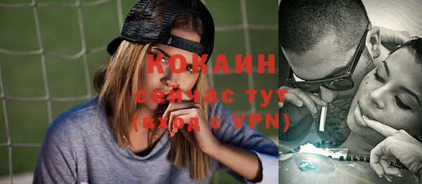 метадон Наволоки