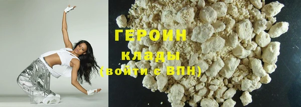 мефедрон мука Надым