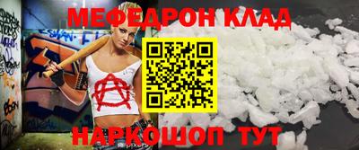 ГАЛЛЮЦИНОГЕННЫЕ ГРИБЫ Заволжье