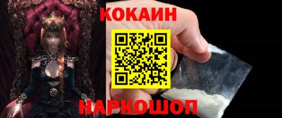 дистиллят марихуана Жуковский