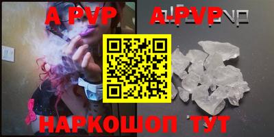 ГАЛЛЮЦИНОГЕННЫЕ ГРИБЫ Заволжье