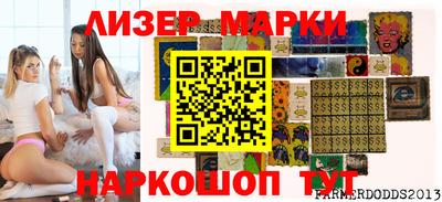 ГАЛЛЮЦИНОГЕННЫЕ ГРИБЫ Заволжье