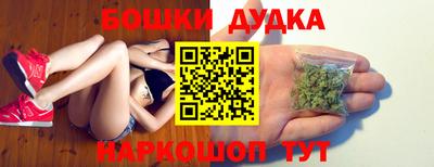 COCAINE Заводоуковск