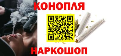 ГАЛЛЮЦИНОГЕННЫЕ ГРИБЫ Заволжье