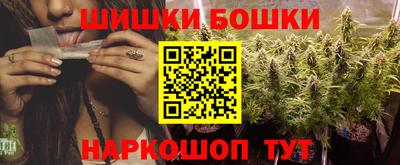 ГАЛЛЮЦИНОГЕННЫЕ ГРИБЫ Заволжье