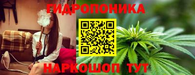 дистиллят марихуана Жуковский