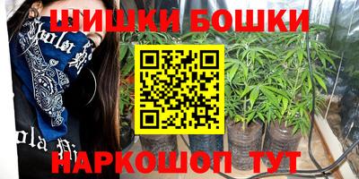 COCAINE Заводоуковск