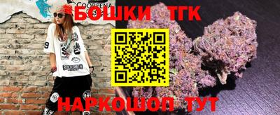 ГАЛЛЮЦИНОГЕННЫЕ ГРИБЫ Заволжье