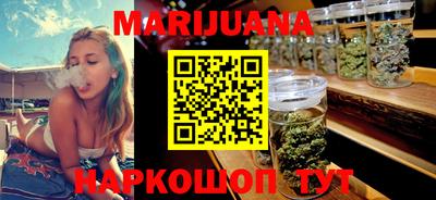 COCAINE Заводоуковск