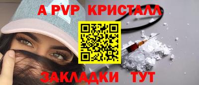 ГАЛЛЮЦИНОГЕННЫЕ ГРИБЫ Заволжье