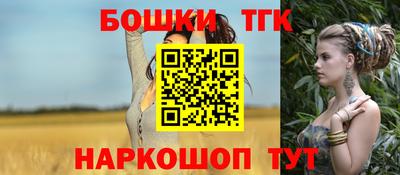 ГАЛЛЮЦИНОГЕННЫЕ ГРИБЫ Заволжье