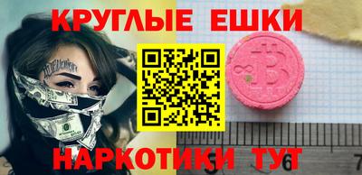 COCAINE Заводоуковск