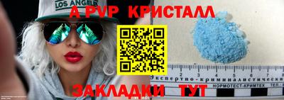 ГАЛЛЮЦИНОГЕННЫЕ ГРИБЫ Заволжье