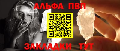 дистиллят марихуана Жуковский