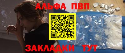 ГАЛЛЮЦИНОГЕННЫЕ ГРИБЫ Заволжье