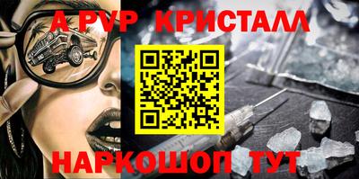ГАЛЛЮЦИНОГЕННЫЕ ГРИБЫ Заволжье