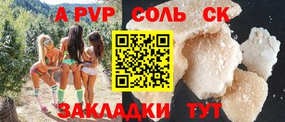 ГАЛЛЮЦИНОГЕННЫЕ ГРИБЫ Заволжье