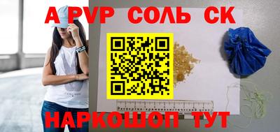 ГАЛЛЮЦИНОГЕННЫЕ ГРИБЫ Заволжье