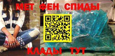COCAINE Заводоуковск