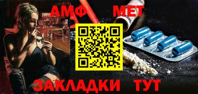 дистиллят марихуана Жуковский