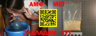 дистиллят марихуана Жуковский