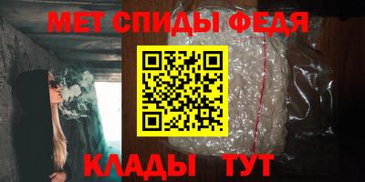 COCAINE Заводоуковск