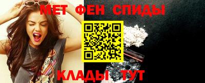 дистиллят марихуана Жуковский