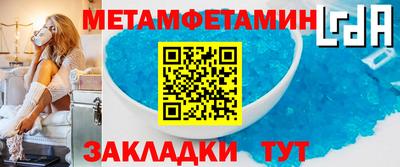 дистиллят марихуана Жуковский