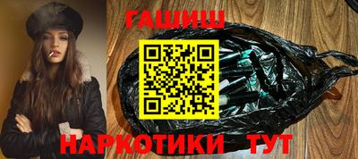 COCAINE Заводоуковск