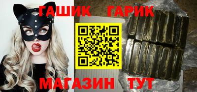 дистиллят марихуана Жуковский