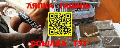 ГАЛЛЮЦИНОГЕННЫЕ ГРИБЫ Заволжье