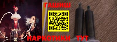 ГАЛЛЮЦИНОГЕННЫЕ ГРИБЫ Заволжье