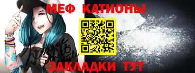 COCAINE Заводоуковск