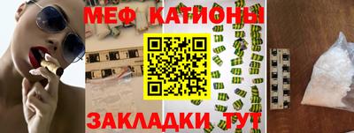 ГАЛЛЮЦИНОГЕННЫЕ ГРИБЫ Заволжье