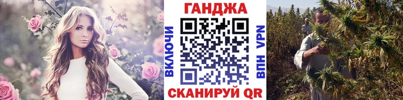 hydra онион  Подольск  Шишки марихуана план  как найти  